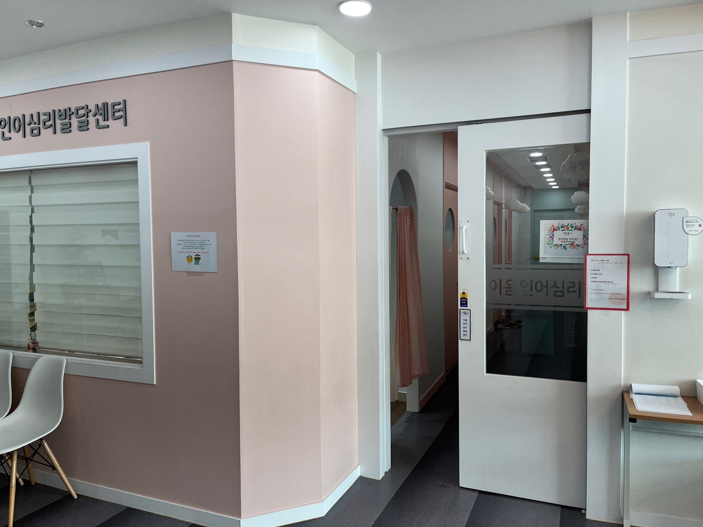 2950055133_3aU1AYrD_fdbf523353c7b825a5088e851955c9b9f9c0a44b.jpg 이미지크게보기