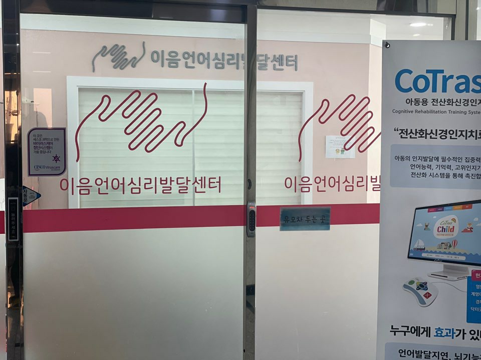 2950055133_c1NE9tJb_333b9976571ba1138911cae8af7444c3fa5ce75f.jpg 이미지크게보기