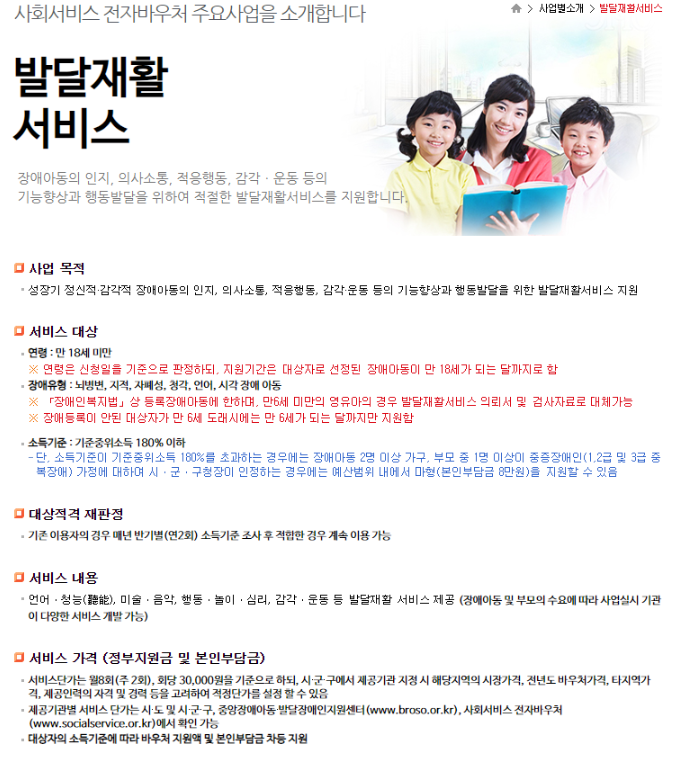 /user/i/ium/editor/2407/f5ac870b36c233cbe895ff44b7b9feb3_1720582273_9175.PNG 이미지크게보기